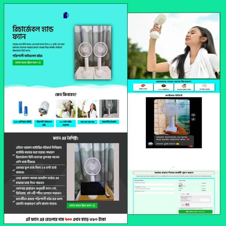 HAND HELLD WHITE FAN – Cartflows Landing Page