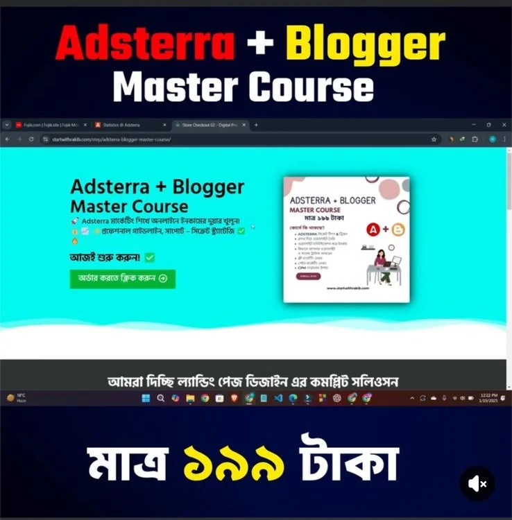 Adsterra +Blogger Course
