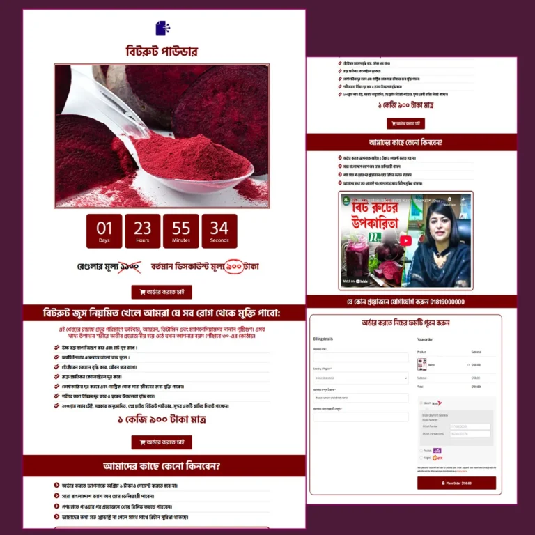 Bit Root – Cartflows Landing Page