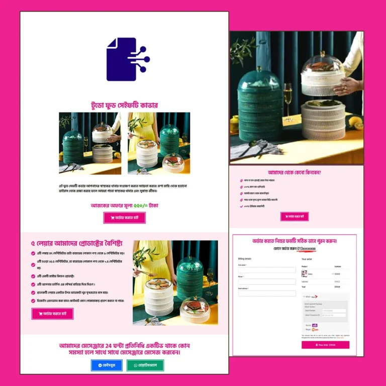 Food safety cover – Cartflows Landing Page