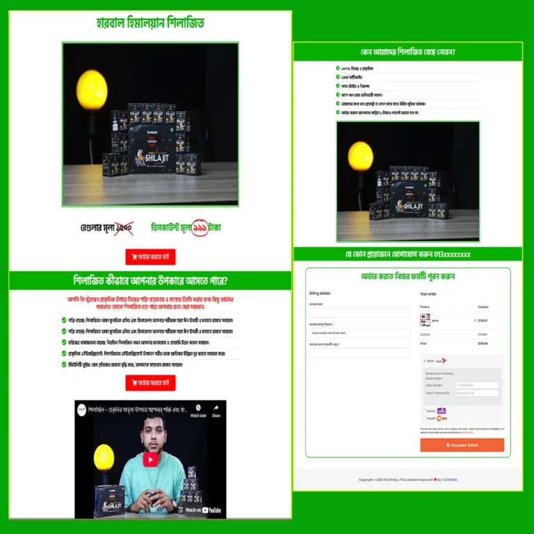 Herbal Himalayan Shilajit​ – Cartflows Landing Page