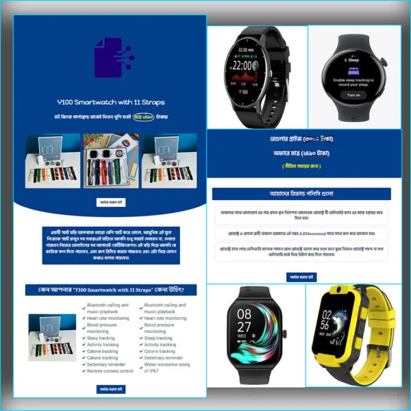 Smart Watch – Cartflows Landing Page